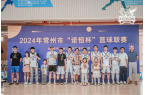 英勇拼博，榮耀季軍