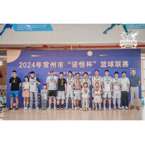 英勇拼博，榮耀季軍